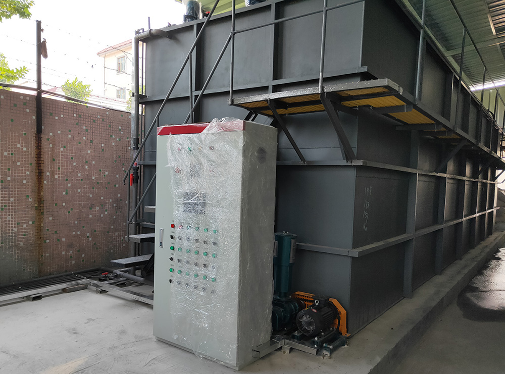 一体化生活好色先生APP