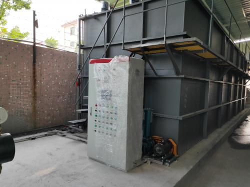 一体化电镀好色先生APP